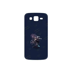 MAHOOT Nostalgic apparatus Cover Sticker for Samsung Galaxy Grand 2