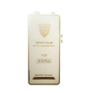 محافظ صفحه نمایش میتوبل مدل COMP01pl مناسب برای گوشی موبایل سامسونگ Galaxy S10 Plus