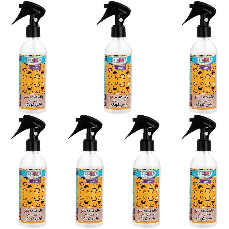 اسپری پاک کننده لباس کودک بمو مدل TRA4 حجم 250 میلی لیتر بسته 7 عددی