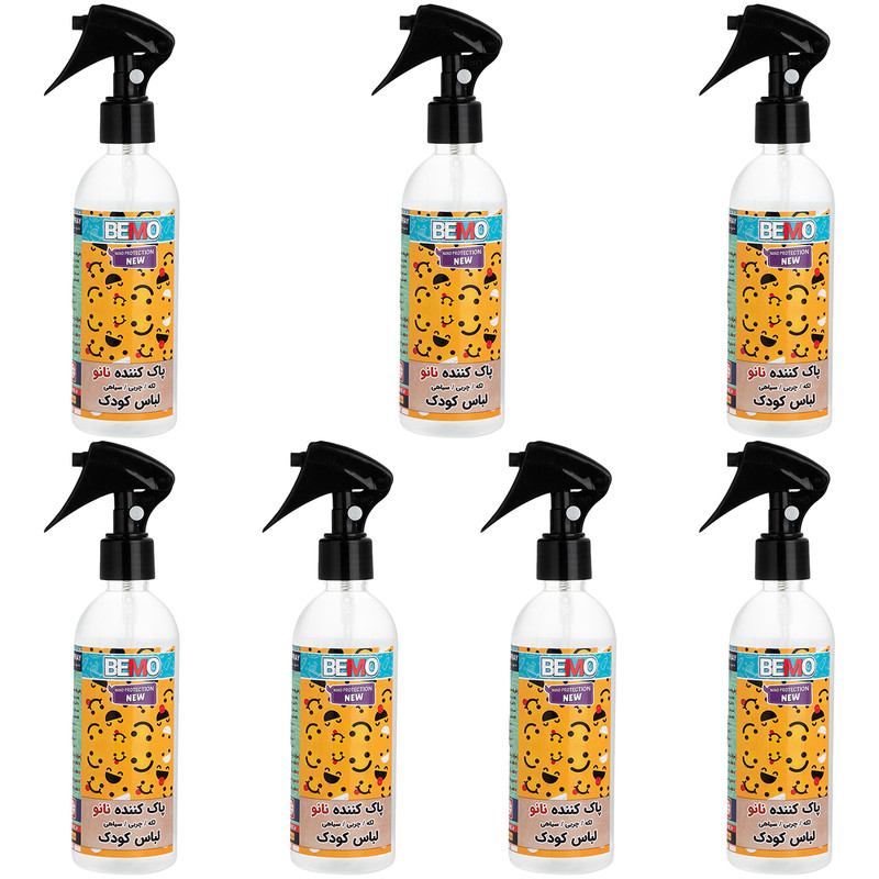 اسپری پاک کننده لباس کودک بمو مدل TRA4 حجم 250 میلی لیتر بسته 7 عددی