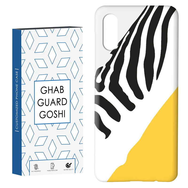 کاور قاب گارد گوشی طرح گورخر کد Dimo-025 مناسب برای گوشی موبایل سامسونگ Galaxy A02 / M02