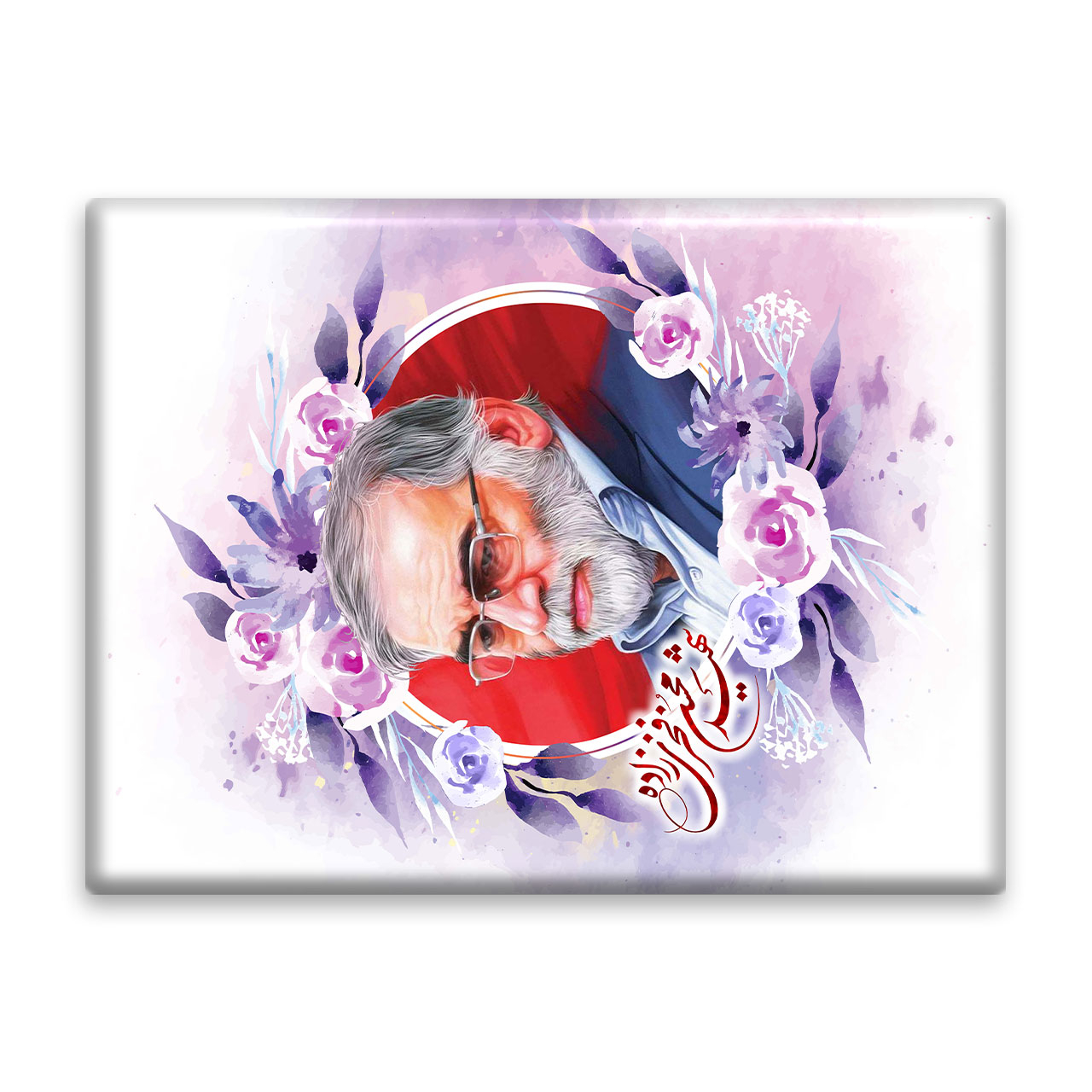 کاشی اطلس آبی طرح شهید محسن فخری زاده   مدل T5417