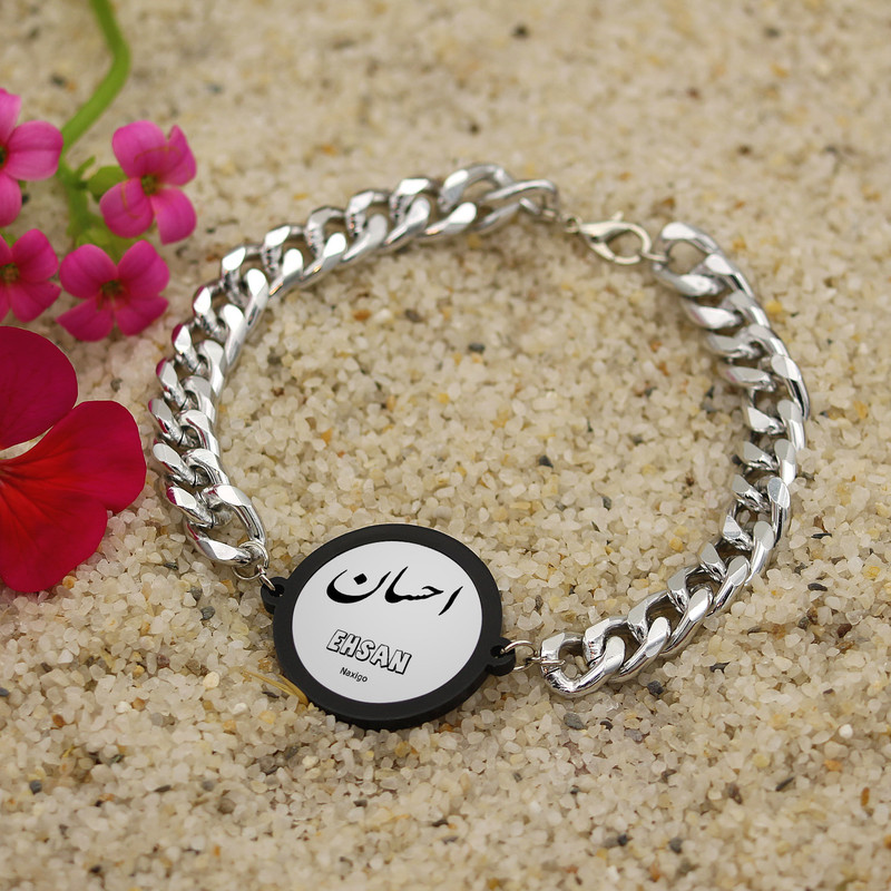 دستبند ناکسیگو مدل احسان کد BZ8008