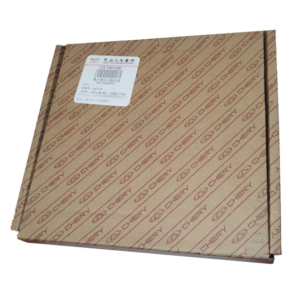 صفحه کلاچ چری مدل J69-1601030 مناسب برای X22