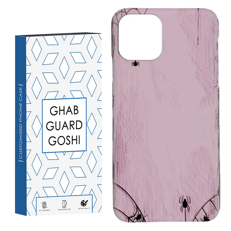 کاور قاب گارد گوشی طرح تار عنکبوت کد Dimo-916 مناسب برای گوشی موبایل اپل  IPHONE 11