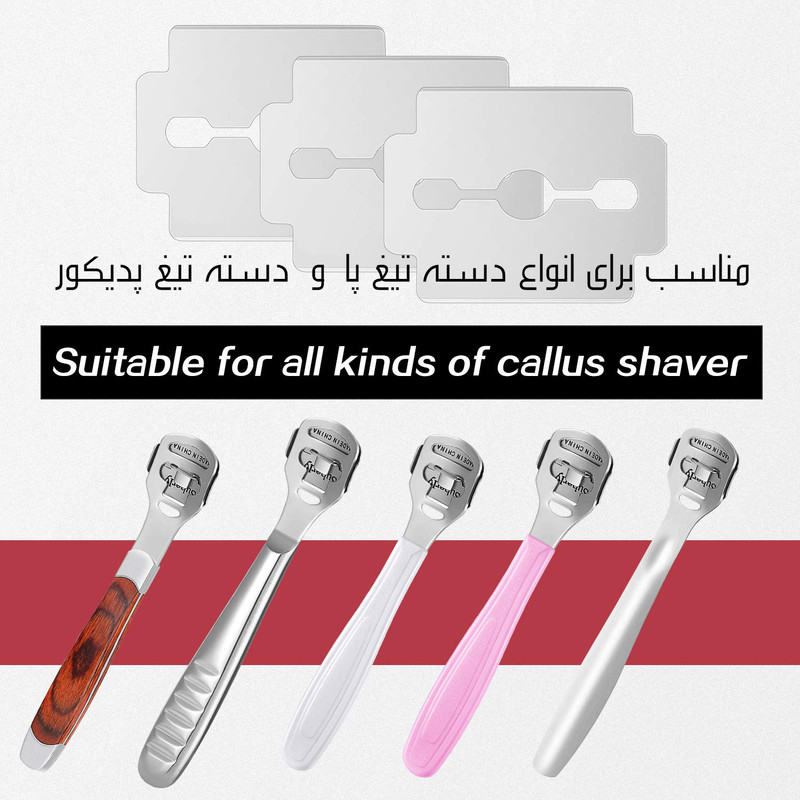 تیغ یدک کف پا مرکور مدل 020 بسته 2 عددی تیغ یدک کف پا مرکور مدل 020 بسته 2 عددی