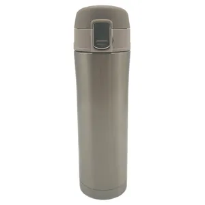 فلاسک کیدتونز کد KKF-036-4  طرفیت 500 میلی لیتر