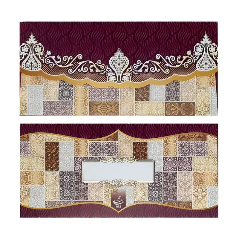 پاکت پول کد MHDN-08 مجموعه 24 عددی