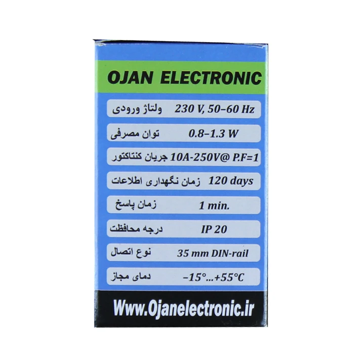 ساعت فرمان اوژن الکترونیک مدل OWR-01 عکس شماره 3