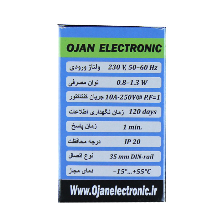 ساعت فرمان اوژن الکترونیک مدل OWR-01
