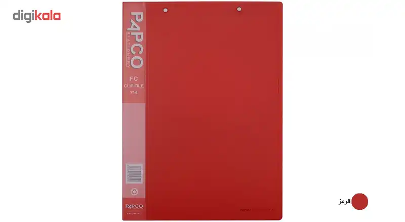 پوشه گیره دار پاپکو کد FC-714