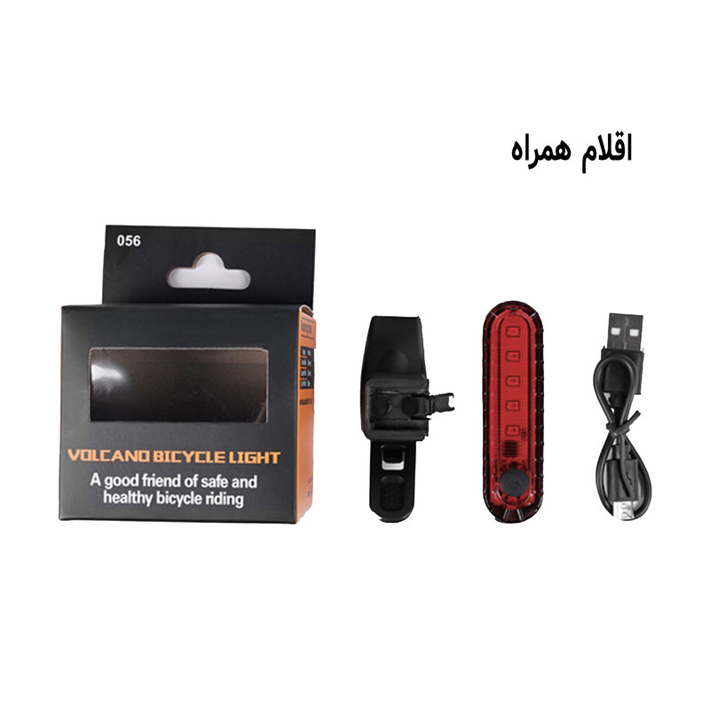 چراغ عقب دوچرخه مدل شارژی