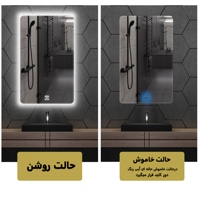 آینه لمسی دلفین مدل Touch-R-8060 آینه لمسی دلفین مدل Touch-R-8060