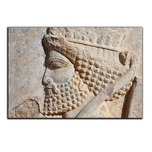 تابلو شاسی بکلیت طرح سنگ نگاره تخت جمشید مدل SH-S681