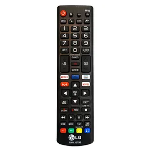 ریموت کنترل تلویزیون  مدل RM-L1379S