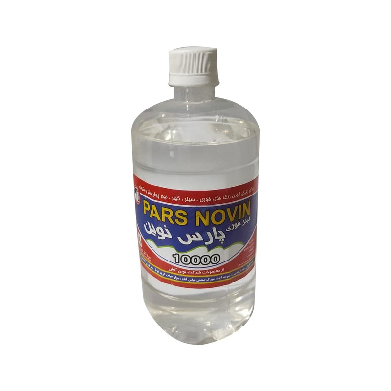تینر فوری پارس نوین مدل T-3 حجم 600 میلی لیتر