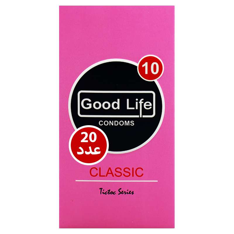 کاندوم گودلایف مدل CLASSICPINK10 بسته 20 عددی