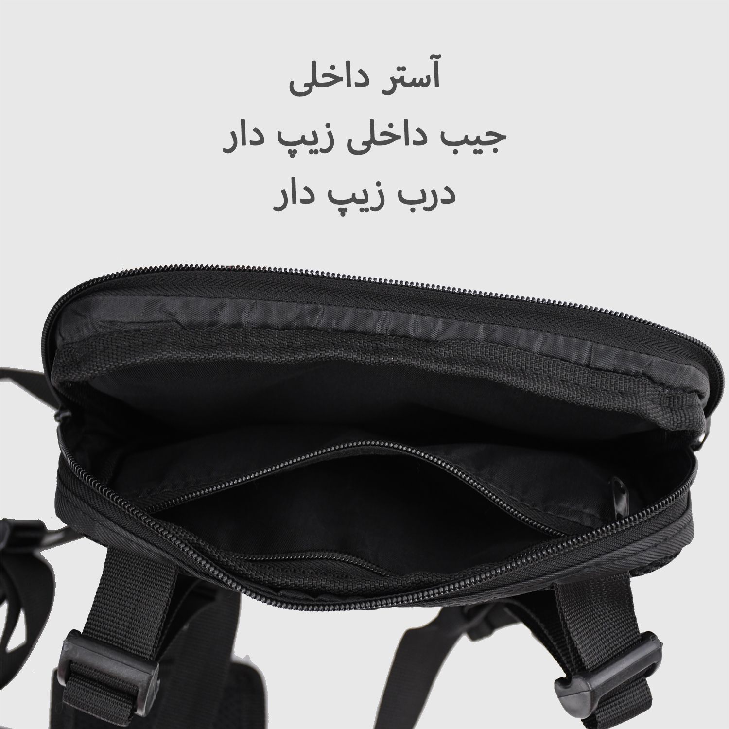 کیف لوازم شخصی فیرو پلاس کد 293 -  - 14
