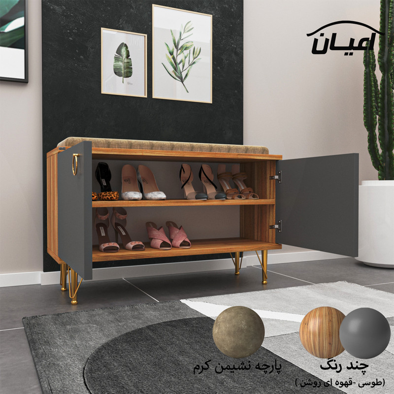 جاکفشی اعیان مدل FH603