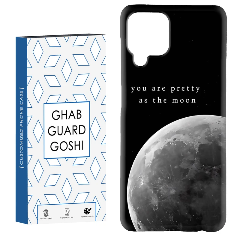 کاور قاب گارد گوشی طرح ماه کد Dimo-079 مناسب برای گوشی موبایل سامسونگ Galaxy A22 4G / Galaxy M32 4G