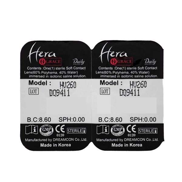 لنز چشم گریس هرا شماره 22 مدل HV 260 رنگ آبی دور تیره