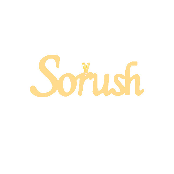 آویز گردنبند طلا 18 عیار زنانه کرابو طرح سروش مدل Kr30557