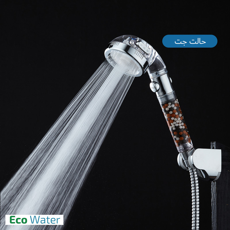 سردوش افزایش فشار آب اِکو واتر مدل EW-1220