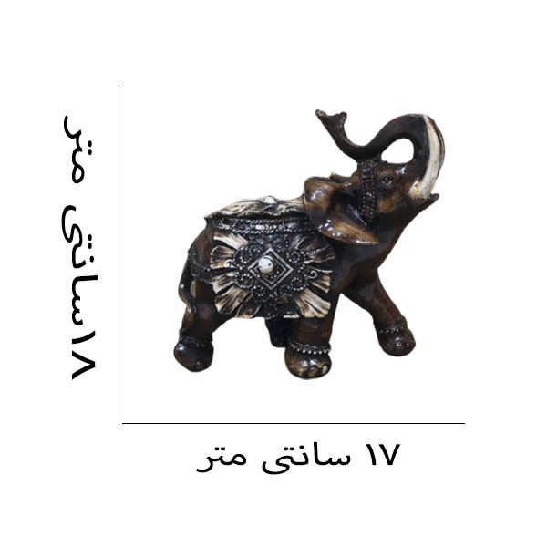 مجسمه دنیا دکوری سرمد مدل فیل مجموعه 3 عددی