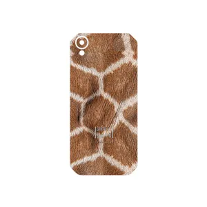 MAHOOT Giraffe Skin Cover Sticker for CAT S41
