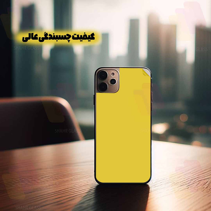 محافظ پشت گوشی شهر گلس مدل TPBS20 مناسب برای گوشی موبایل سامسونگ Galaxy A55 5G