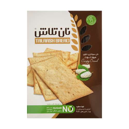 نان سوخاری نان دکتر تلاش با طعم میوه توت - 400 گرم 