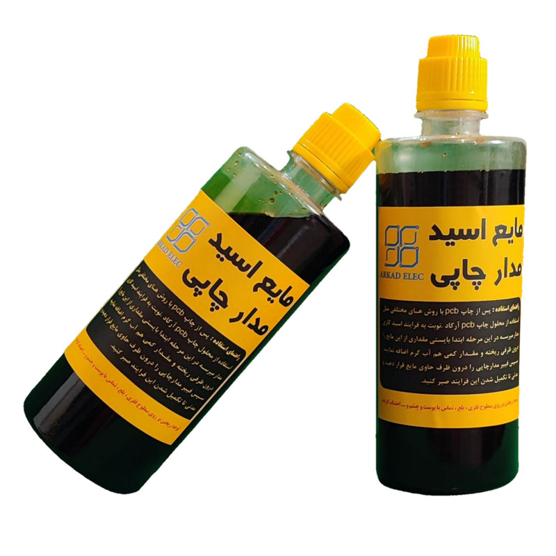 مایع مس بر مدارچاپی آرکاد مدل 03 حجم 500 میلی لیتر