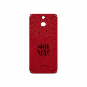 MAHOOT RL-BRCA Cover Sticker for HTC One E8