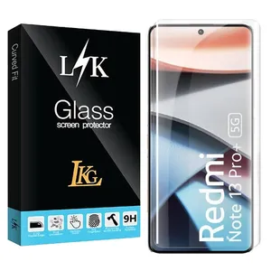 LKG UV Screen Protector Suitable For Xiaomi Redmi Note 13 Pro Plus 5G  Mobile Phone