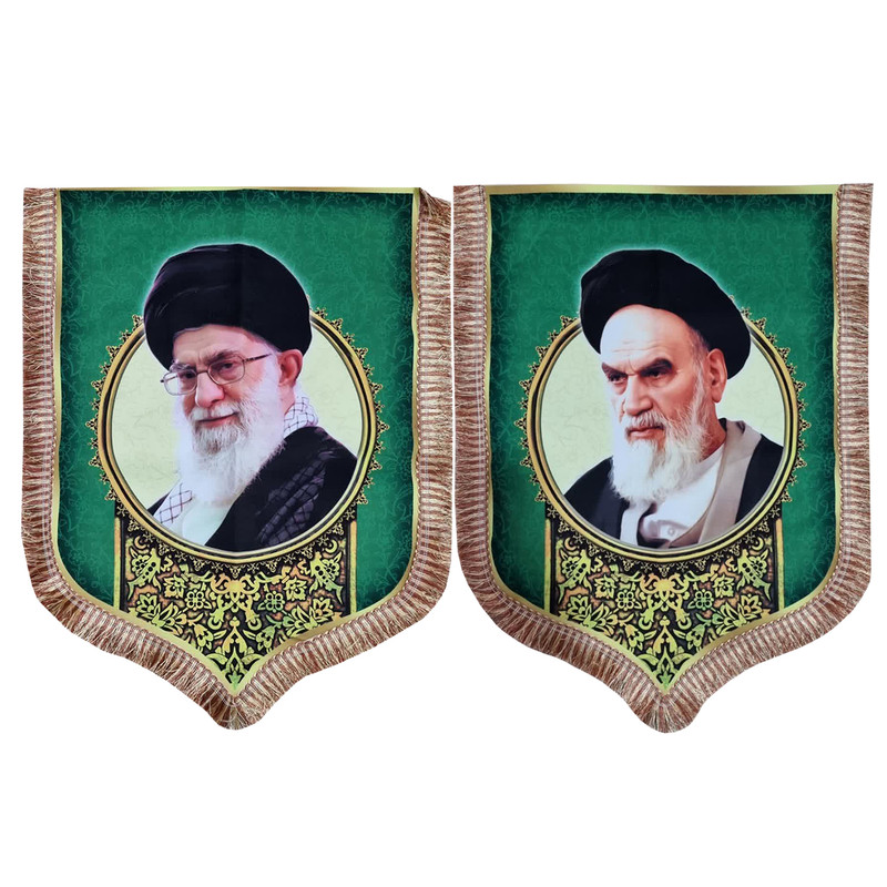 پرچم مدل امام خمینی (ره) و مقام معظم رهبری طرح دالبری بسته 2عددی