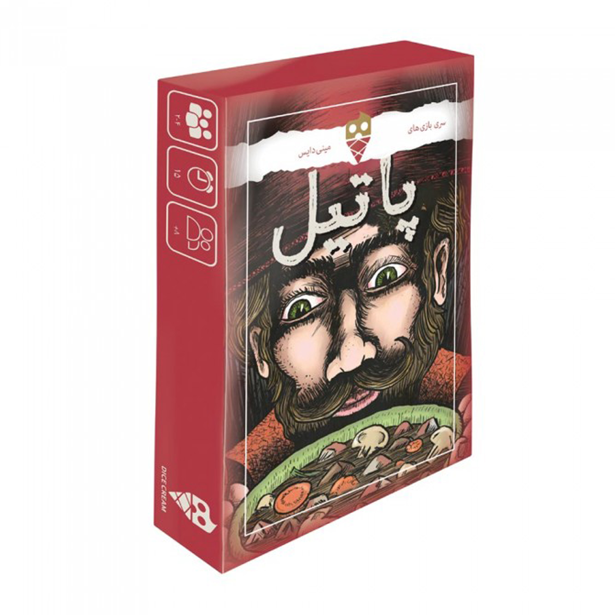 بازی فکری مدل پاتیل STEW