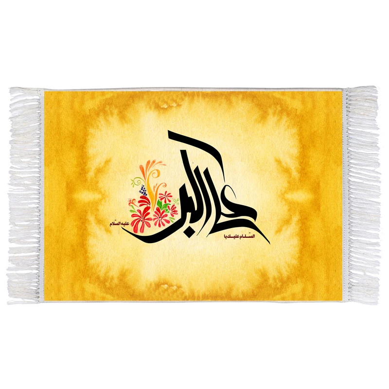 فرش ماشینی دیوارکوب اطلس آبی مدل علی اکبر کد T4689