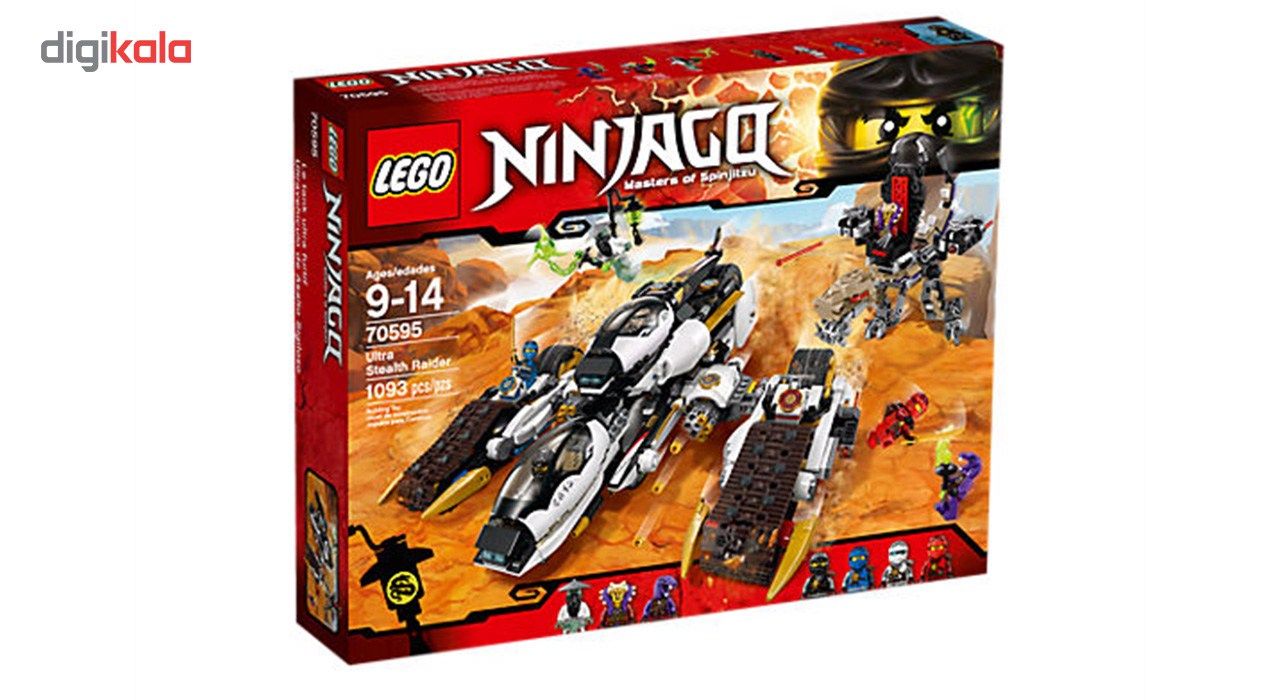 لگو سری Ninjago مدل Ultra Stealth Raider 70595