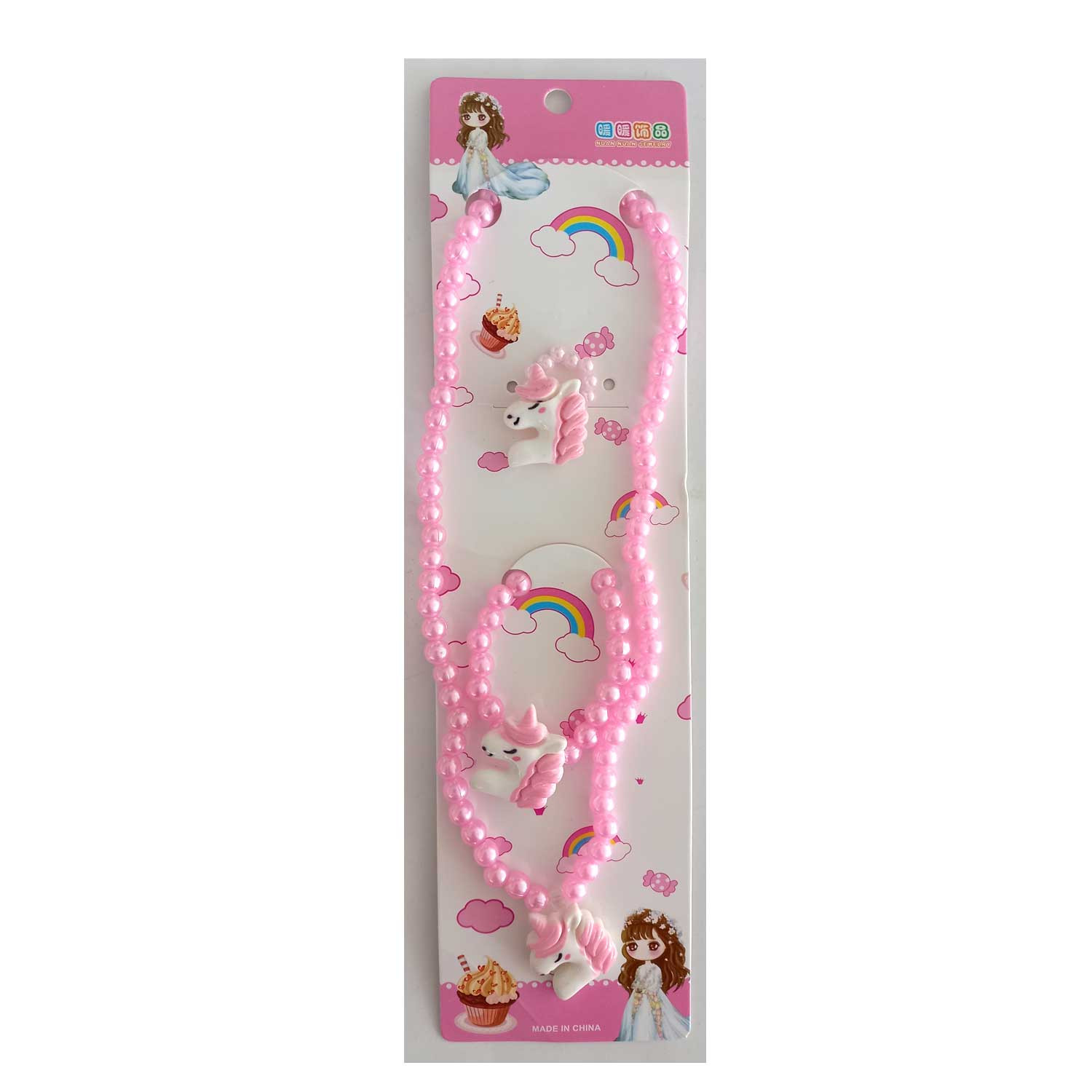 نیم ست دخترانه مدل اسب تک شاخ کد Poni-light-77 نیم ست دخترانه مدل اسب تک شاخ کد Poni-light-77