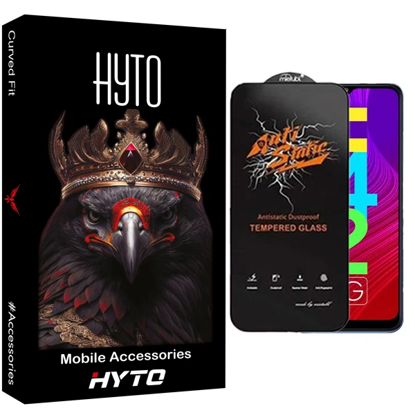 محافظ صفحه نمایش هیتو مدل Antistatic Guard مناسب برای گوشی موبایل سامسونگ galaxy A22 5G / F42 5G