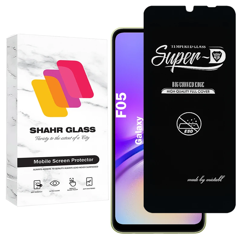 محافظ صفحه نمایش شهر گلس مدل SUPERDNSH مناسب برای گوشی موبایل سامسونگ Galaxy F05