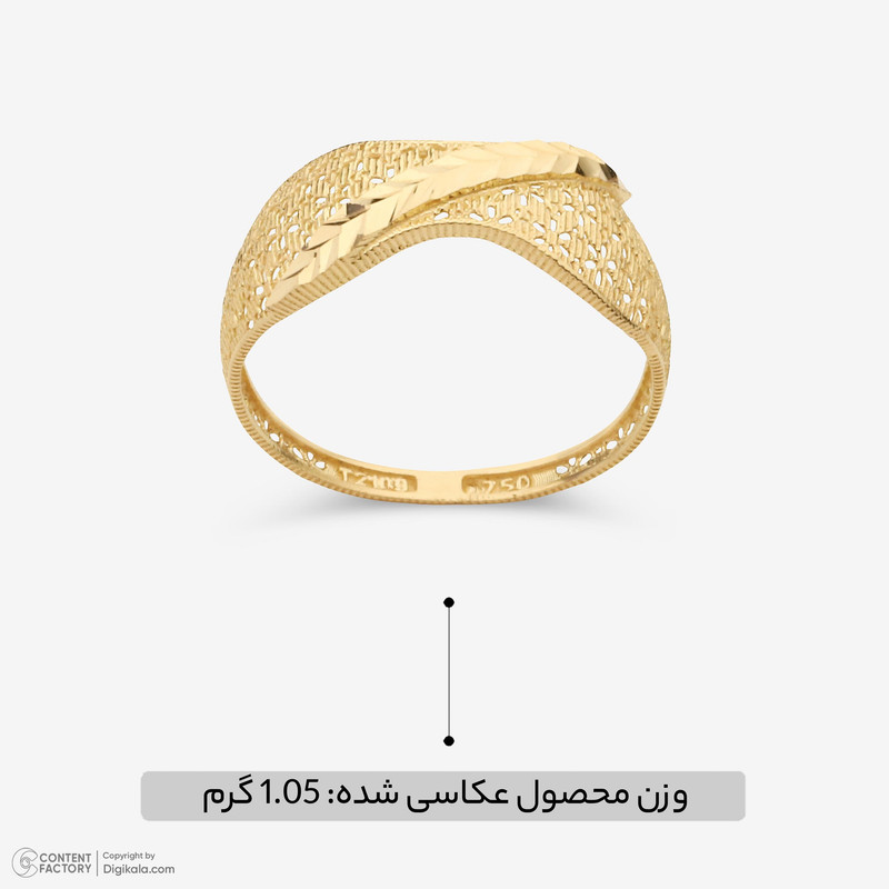 انگشتر طلا کم اجرت 18 عیار زنانه ناریا مدل ایوا کد S15-13
