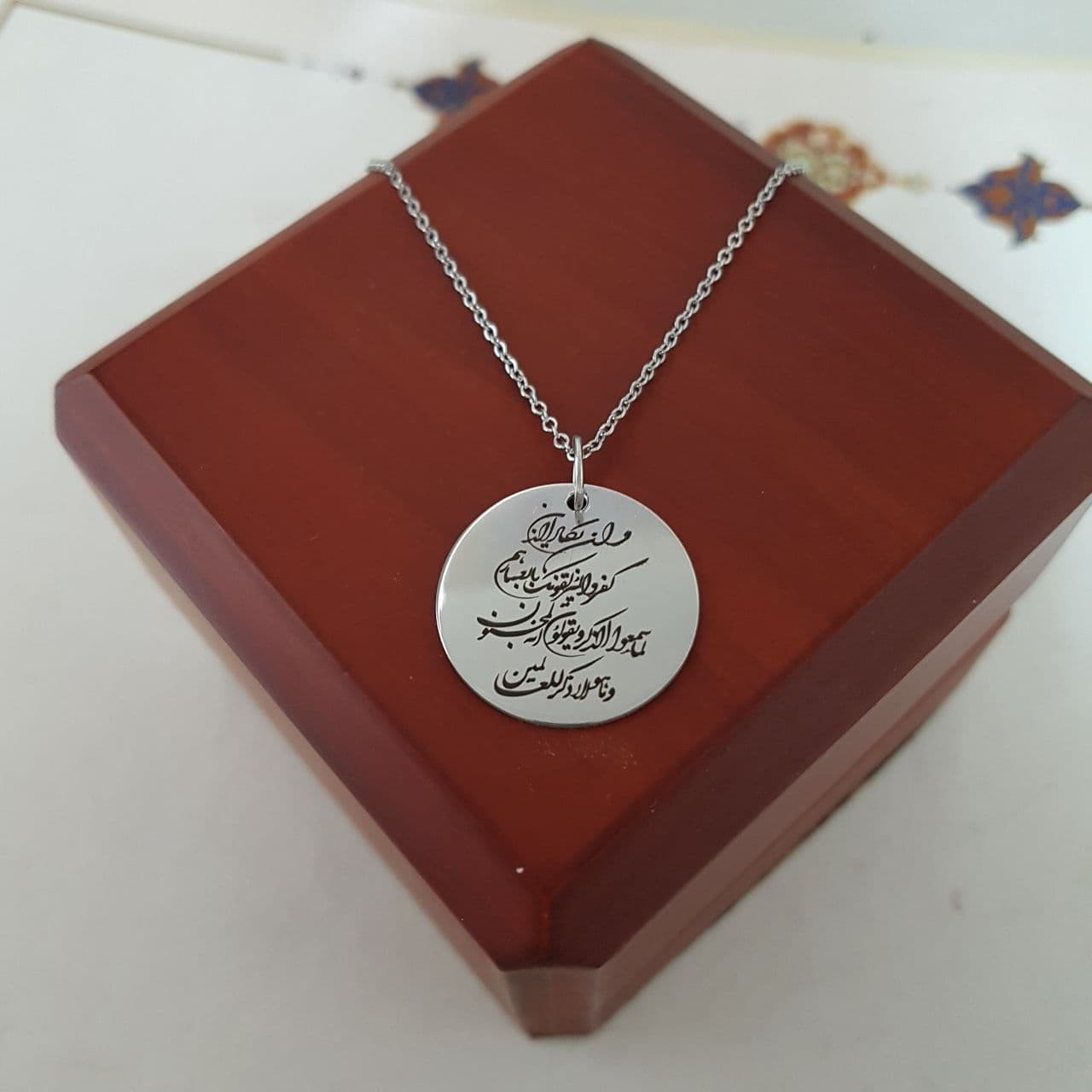 گردنبند نقره زنانه ترمه ۱ طرح و ان یکاد کد mas 00361 گردنبند نقره زنانه ترمه ۱ طرح و ان یکاد کد mas 00361
