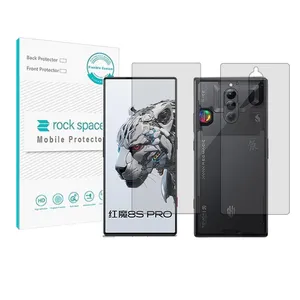 Rockspace HyGEL model transparent screen protector suitable for ZTE Nubia red magic 8s pro plus mobile phone with back protector