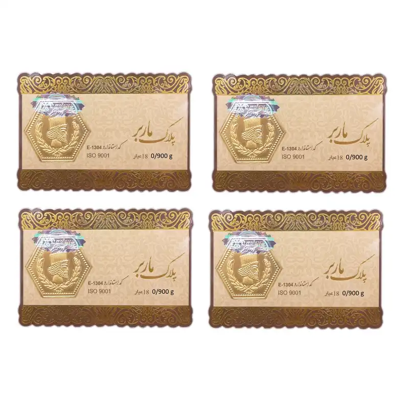 طلا گرمی 18 عیار گالری طلای نجفپور مدل m-3.600 بسته چهار عددی