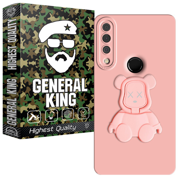 کاور ژنرال کینگ مدل GR-HLD-21 مناسب برای گوشی موبایل هوآوی Y9 Prime 2019 / آنر 9X