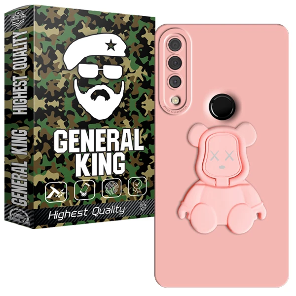 کاور ژنرال کینگ مدل GR-HLD-21 مناسب برای گوشی موبایل هوآوی Psmart 2019 / آنر 10 Lite / آنر 20 lite