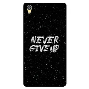 Megafone Never give up 1871 Cover For Sony Xperia L1