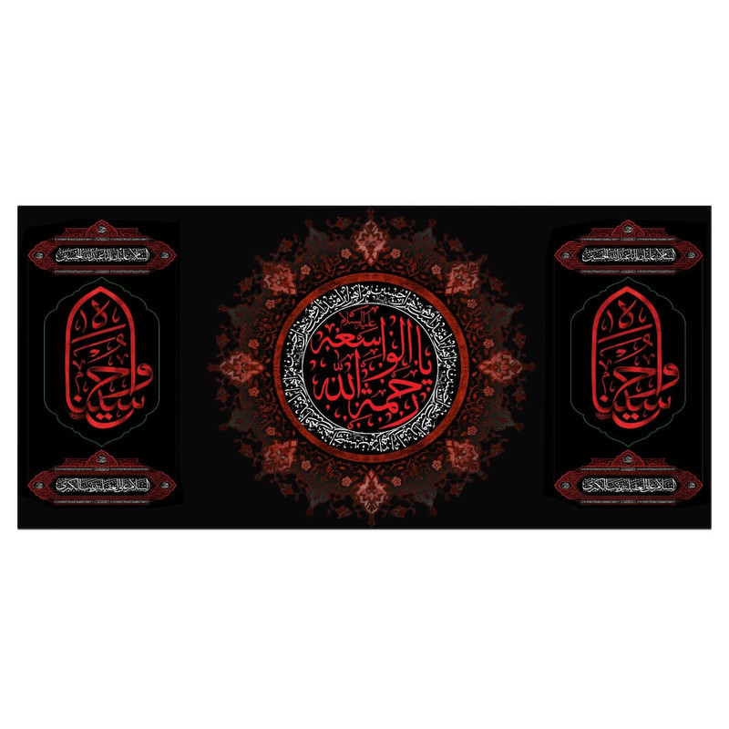پرچم مدل سیدالشهدا کد wa2356