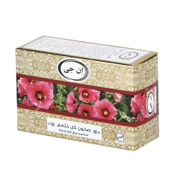 صابون شستشو گل ختمی ان جی مدل Mallow وزن 100 گرم صابون شستشو گل ختمی ان جی مدل Mallow وزن 100 گرم